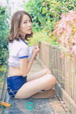 花枝俏