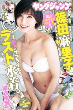 BODYHEAT2010欧美影音